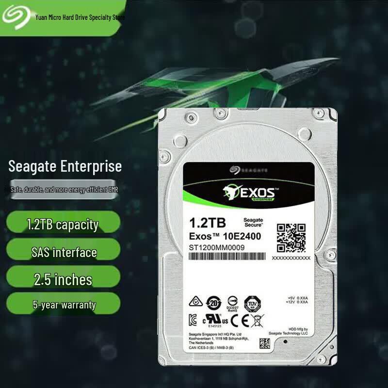 Seagate Enterprise 2.5-inch SAS HDD