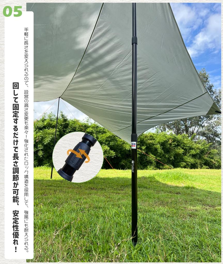 Телескопическая алюминиевая палатка диаметром 28 мм, бесступенчатый набор для хранения, сумка, простая высота, просто нет сборки, замок, раздвижной тип стойки, (рост 70-210см), 4-полосная