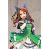 Kotobukiya Uma Musume Pretty Derby King Halo 1/7 Scale PVC Pre-painted Figure