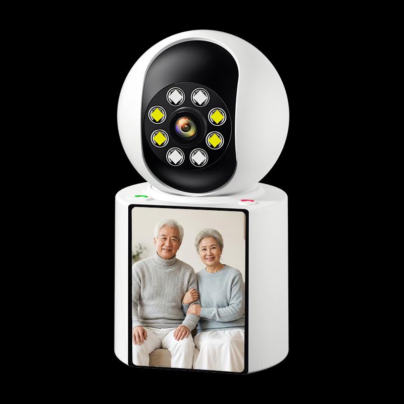 Haoqu Smart 4G Home Surveillance Camera CN plug (adapter included)