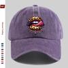 pc Leopard Print Lip Pattern Baseball Cap Party Prom Music Festival Decor Papa Hat Truck Driver Sun Hat Washable Adjustabl