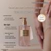 Подарочный набор для ухода за телом Irene Fragrance