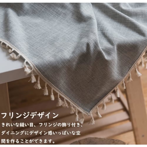 Forhomelife Stylish Water-Repellent Nordic Linen Tablecloth, Easy to Clean, Stain-Resistant, Heavyweight Dining Tablecloth, Rectangular (Gray Type 1,