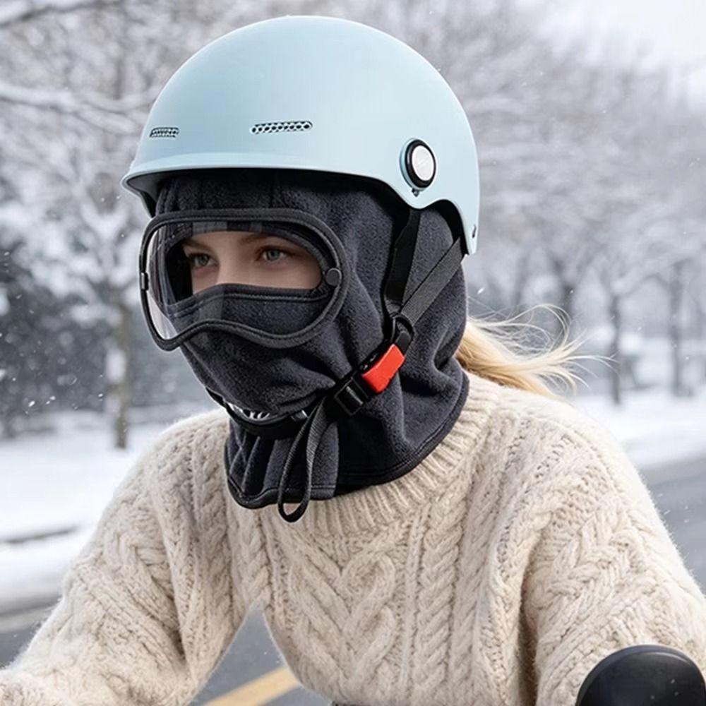 Windproof Fleece Balaclava Hat Warm Mask Hood Beanies Fashion Winter Cycling Goggles Hood Autumn