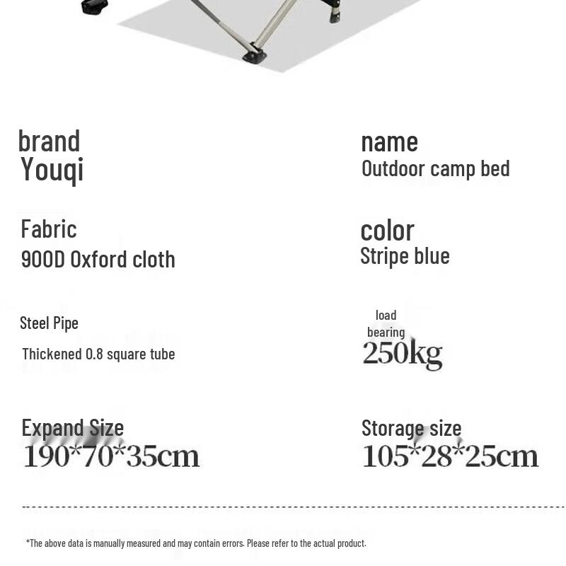 Ultra-light Portable Folding Camping Bed