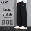JEEP SPIRIT Men's Quick-Dry Casual Outdoor Pants