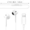 earphones wired For iPhone [2025 New Edition MFi certified] Genuine Compatible with iphone lightning Easy to connect stereo earphones lightning No