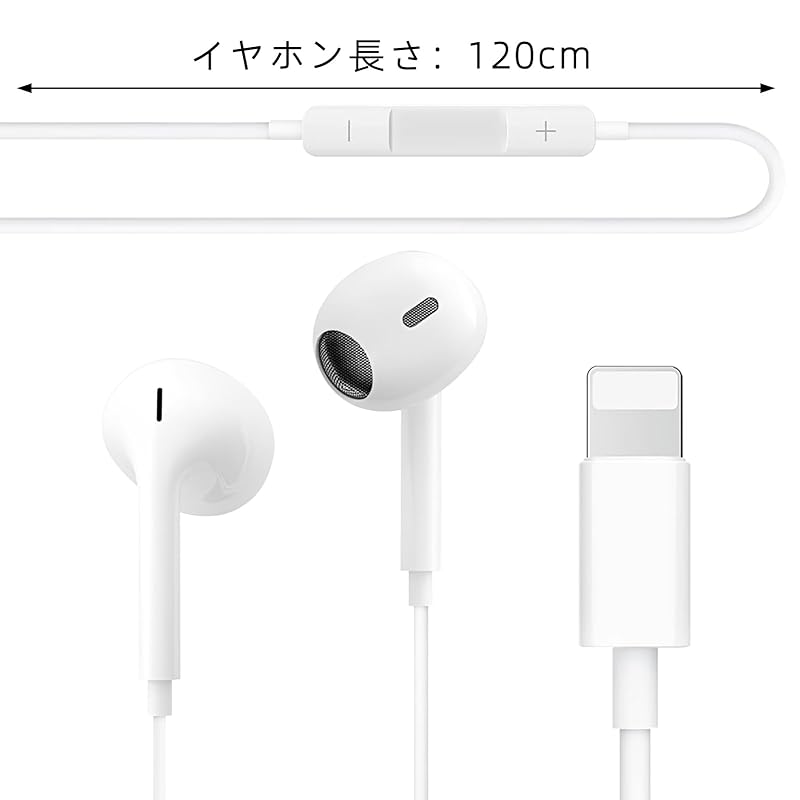 earphones wired For iPhone [2025 New Edition MFi certified] Genuine Compatible with iphone lightning Easy to connect stereo earphones lightning No