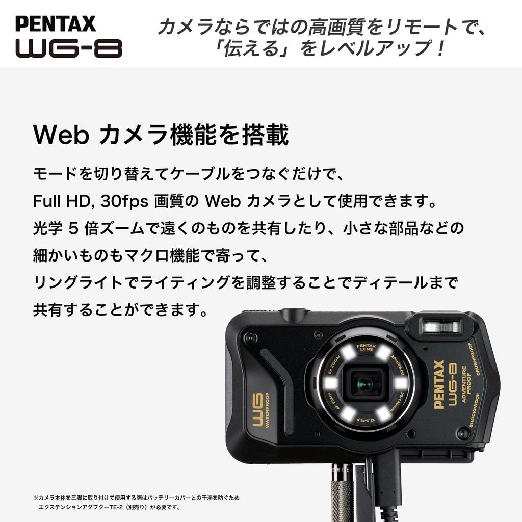 PENTAX Black Authentic камера для наружной съемки 20 м 20 миллионов пикселей широкоугольный 5-кратный оптический зум с 6 кольцами для строительства и площадок Оснащен Оснащен камерой