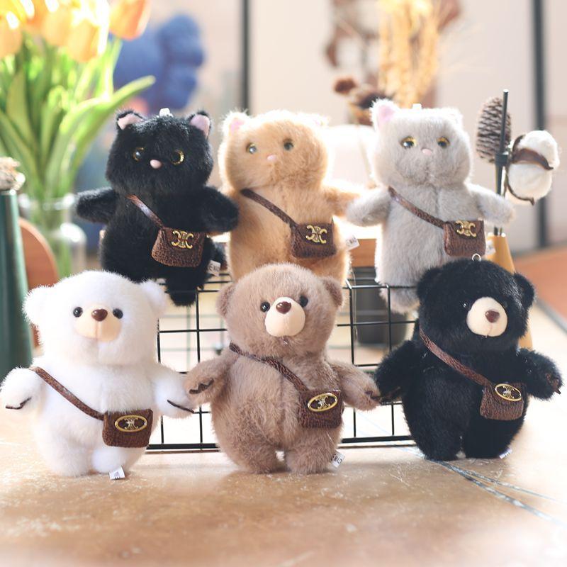 Cute Little Bear Pendant Plush Toy Doll Kitten Schoolbag Hanging Decoration Keychain Doll Doll
