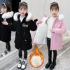 Girls' Fashion Children's Clothing Medium and Large Children's Mid-length Hooded Thick Down Padded Jacket Winter Jacket