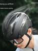 Rock Brothers Bicycle Helmet One-Piece Goggles Cycling Helmet Road Mountain Bike Safety Helmet for Men and Women