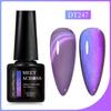 MEET ACROSS 7ml Glass Cat Eye Magnetic Gel Glitter Colorful Laser Gel Nail Polish Semi Permanent Shiny Varnish UV Gel for Nail Art Design