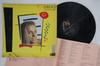 LP Пластинка SAMANTHA GILLES - Love 4-2 C25Y0186PROMO CANYON INTERNAT 1986 Япония Танцевальная и электронная музыка Б/у