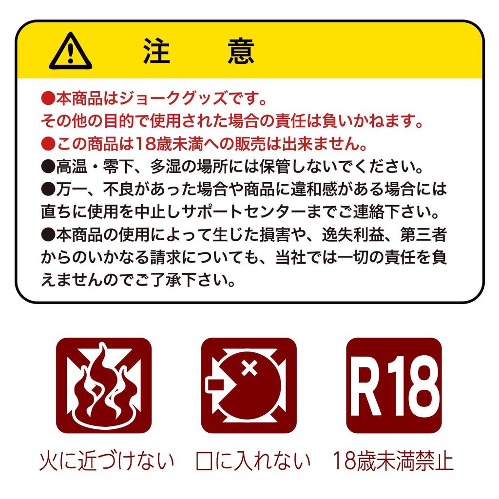По усмотрению Sujiman Kupaa Roa набор смесь [Рекомендовано для просмотра] 2-х частей Ag+Plus