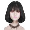 Womens Short Bob Wig With Air Bangs Heat-Resistant Synthetic Hair Full Cap Multiple Colors Available