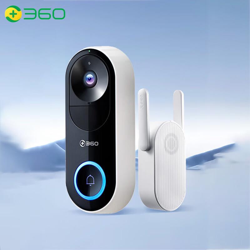 Умный видеодомофон 360 Smart Video Doorbell 5 Pro (Китайская версия)