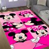 Mickey And Minnie Love Disney Cartoon Theme Anti-Slip Rug - Polyester, Home Decor, Suitable for Bedrooms, Living Rooms, Doorways, and Studios