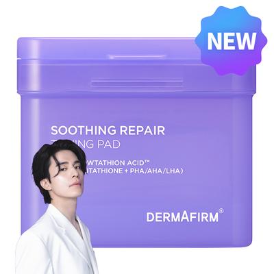 Успокаивающие восстанавливающие тонизирующие диски Derma Firm R4 180 мл, 70 шт., 1 шт.
