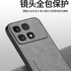 Подходит для чехла мобильного телефона Redmi k11 Supreme Edition, новый чехол с полным покрытием линзы, противоударный чехол k11pro sheep papi k11