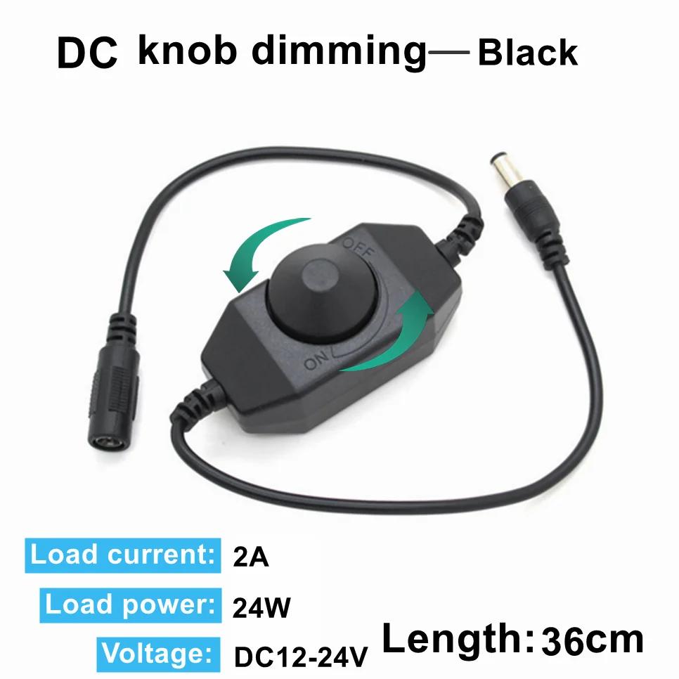 Светодиодный диммер-ручка DC 5V/12V 24V USB-удлинитель (female-male) с поворотным выключателем ON OFF Белый Черный Контроллер для светодиодной ленты