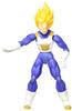 S.H.Figuarts Dragon Ball Super Супер Сайян Веджета -Премиальная Цветная Версия- Фигурка высотой примерно 15 см