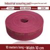 red 10m l x 10cm w x 1.2cm thick