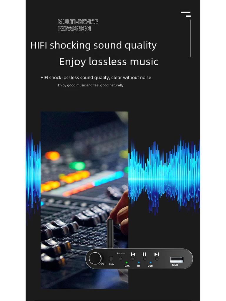 Приемник и передатчик Bluetooth 5.1: USB, AUX, оптический, коаксиальный - ЦАП цифро-аналоговый преобразователь