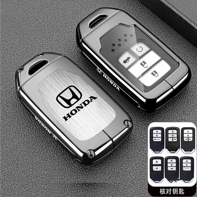 CGPCF1 Suitable for Honda Haoying Civic Keycase 25/26 Binzhi HRV Yingshipai XRV Crown Road Car Metal Protective Cover