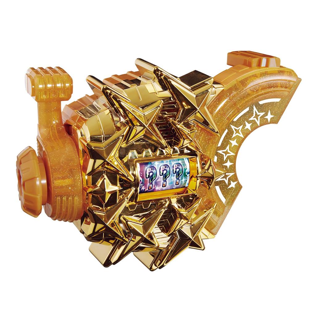 Kamen Rider Geets DX Fever Slot Raise Buckle [Bandai]