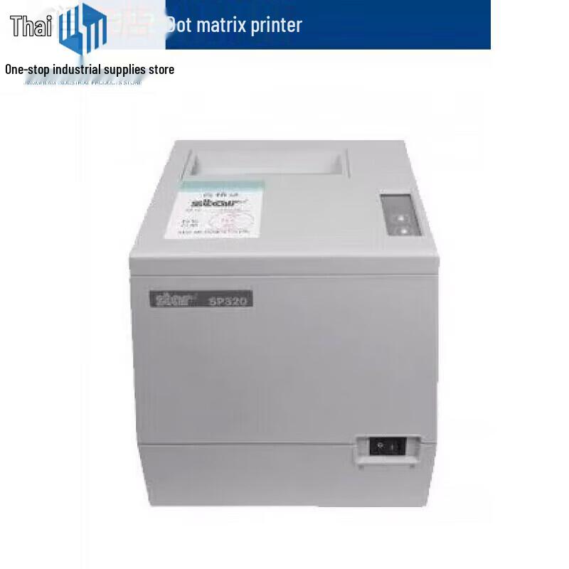 STAR SP-322 Receipt Printer CN plug (adapter included)