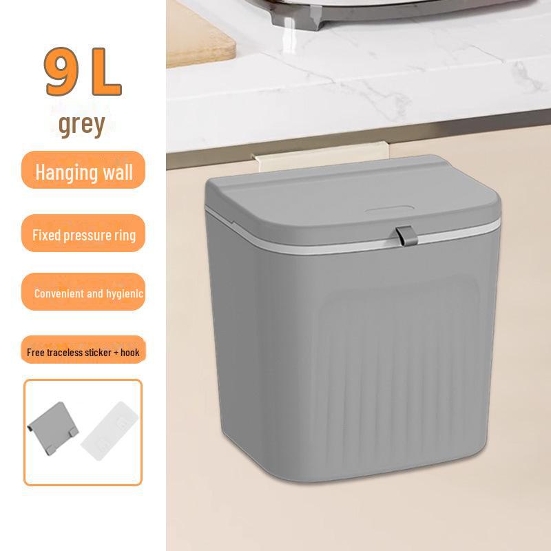 Кремовый настенный мусорный бак с крышкой для кухни и ванной комнаты