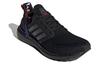 Men's Sneakers adidas Ultra Boost 20 Chinese New Year Core Black/Gold Metallic/Collegiate Purple