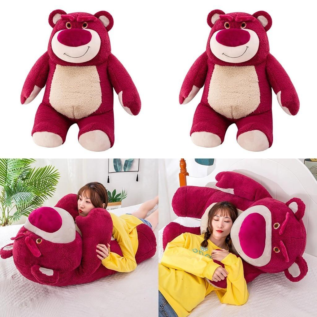 Cuddly Lotso Strawberry Bear Plush Toy Stuffed Doll Gift For Kids