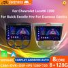 2din Android 13 Auto Carplay Car Radio Multimedia для Chevrolet Lacetti J200 для Buick Excelle Hrv 2004-2008 Видео Стерео GPS 4G