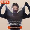Hengyuanxiang Women's Ultra-Thin Seamless Thermal Base Layer