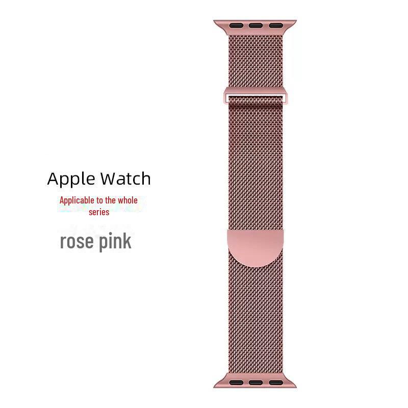 Совместимый магнитный ремешок из нержавеющей стали для Apple Watch Milanese Style
