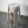 JINGRUIXIANG Stackable Plastic Stool 8-Pack