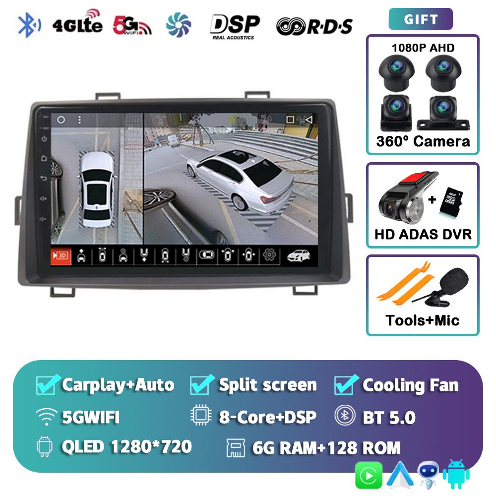 Android 14 Автомобильное радио для Toyota Noah Voxy 2007 2010 2011 2012 2013 Автомобильное радио Navi Мультимедийный плеер Стерео GPS Carplay Нет 2din