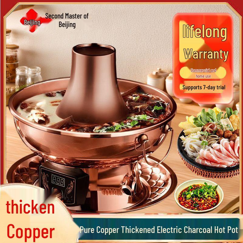 Электрическая фиолетовая медная двухфункциональная кастрюля для хот-пота: Регулируемая температура Шабу-Шабу Баранина Баранина Уголь и Подогреваемая Медная Кастрюля с Вилкой для Домашнего Использования