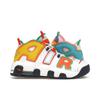 Nike Air More Uptempo GS What The Kids Sneakers Multi-Color FQ8363-902
