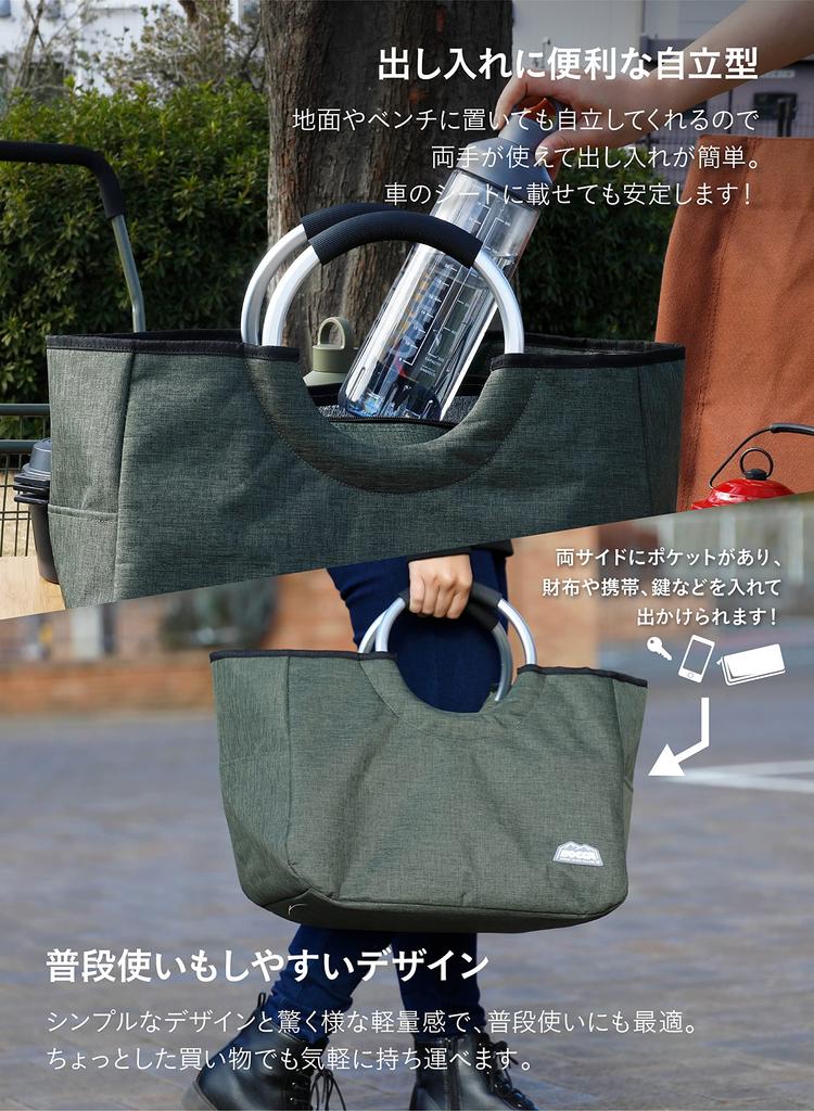 CB Japan Cold Bag Khaki Вместимость 17 л Легкая алюминиевая ручка Cold Tote Bag BOCCA