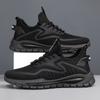 Shoes Men'S Flying Weaving Breathable Sneakers Mesh Casual Shoes Wear-Resistant Labor Insurance Work Shoes Men'S Shoes