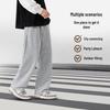 Jeanswest Men's Casual Straight-Fit Sweatpants