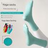 Носки для йоги Нескользящие Профессиональные Женские Гольфы до Колена Носки для Фитнес-Зала для Занятий в Помещении Взрослые Нескользящие Носки для Йоги Носки для Пилатеса