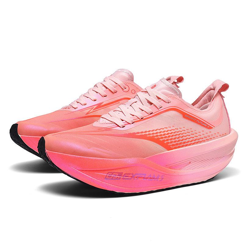 Racing track and field sprinting shoes men's sports shoes teen student marathon running shoes women