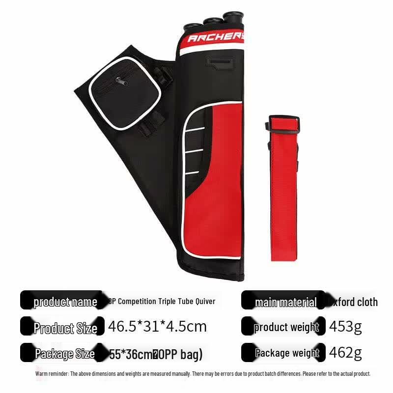 Li Shen Competition Triple-Tube Archery Quiver