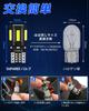 Светодиодные лампы SUPAREE T10, 10 шт., Белые 6000K, 10-SMD, Высокая яркость, Совместимы с техосмотром, 12В, для габаритных огней, подсветки номера и салона