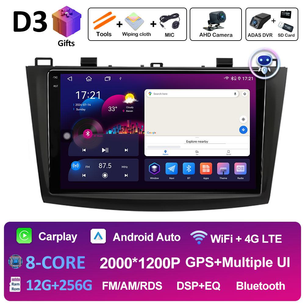 Мультимедийный проигрыватель для Mazda 3 2009 2010 2011 2012 2013 Android Auto Вентилятор охлаждения DSP Стерео Беспроводной Carplay QLED IPS Экран WIFI
