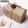 WTEMPO Небольшие бумажные подарочные коробки в форме домика, складные, своими руками, декор для вечеринок, коробки для подарков, угощений, бизнес, торговый центр, упаковочные коробки для мероприятий